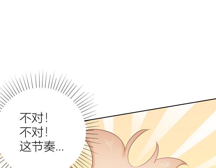 第49话(1/2)-第49话