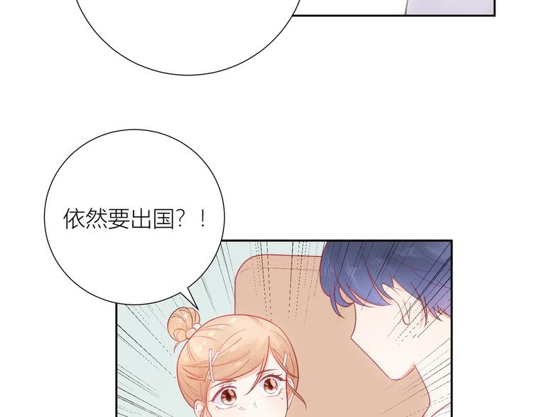 第49话(1/2)-第49话
