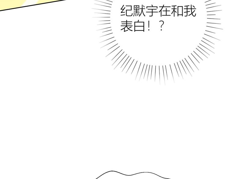 第49话(1/2)-第49话