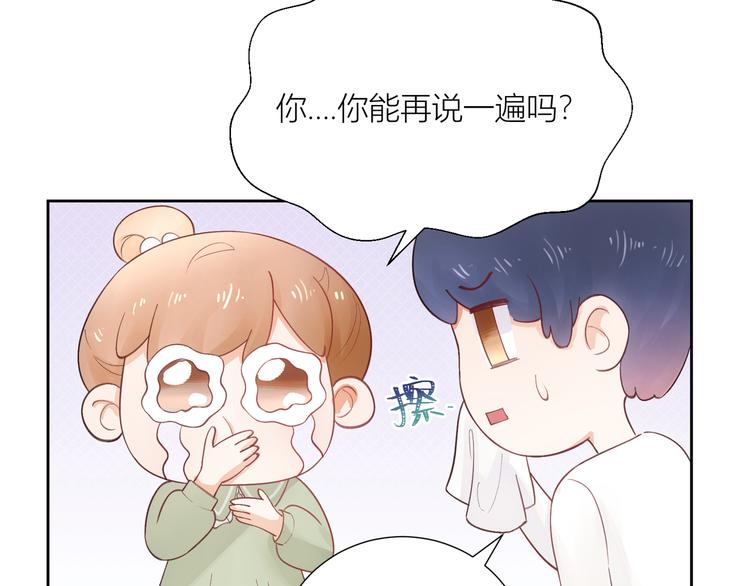 第49话(1/2)-第49话