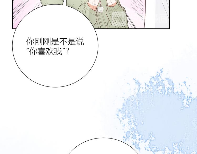 第49话(1/2)-第49话