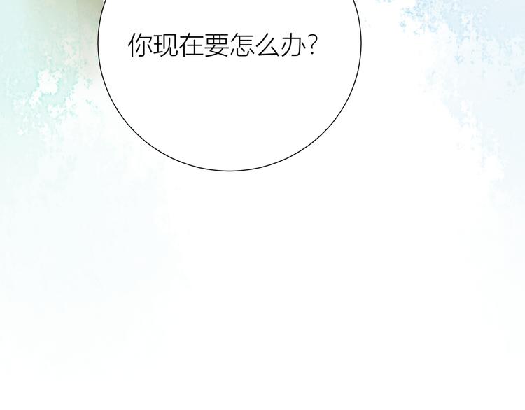 第49话(1/2)-第49话