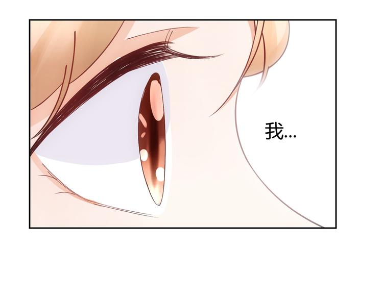 第49话(1/2)-第49话