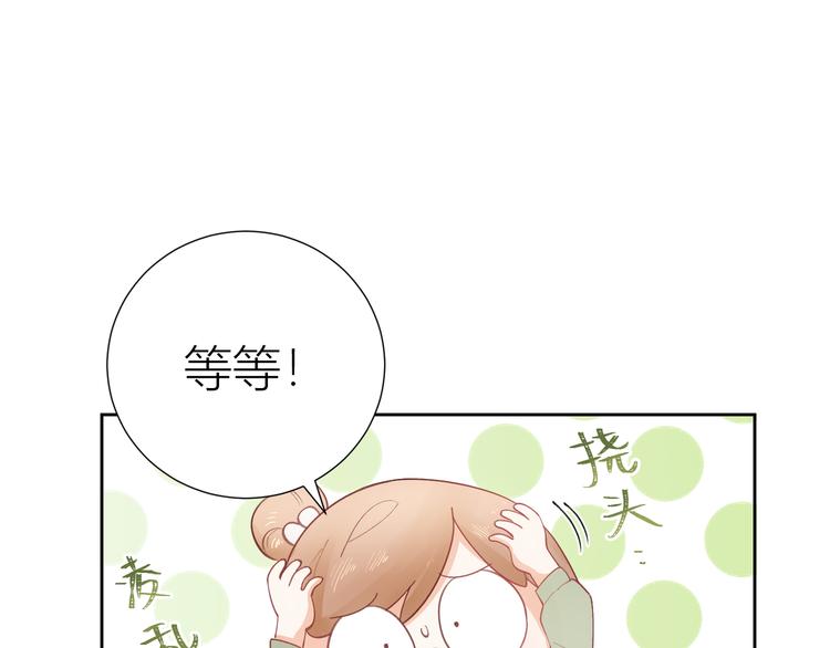 第49话(1/2)-第49话