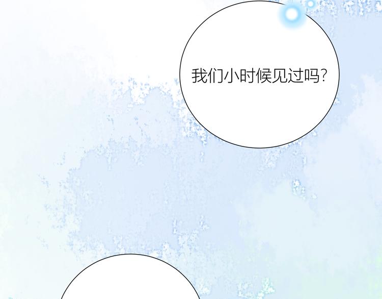 第49话(1/2)-第49话