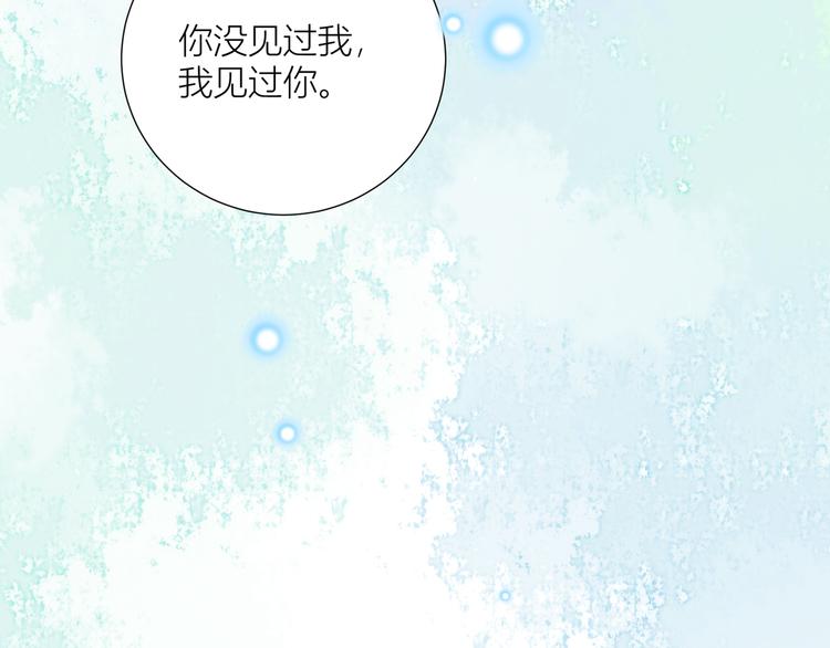第49话(1/2)-第49话