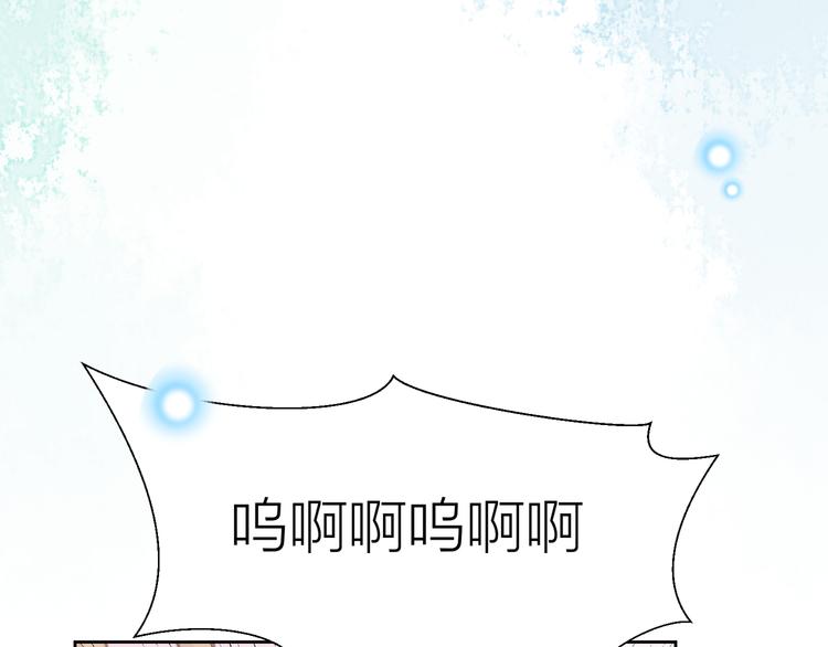 第49话(1/2)-第49话