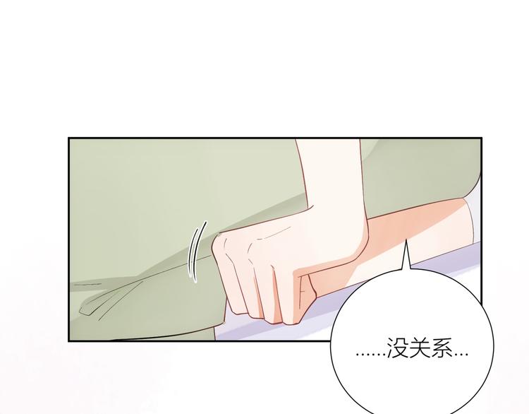 第49话(1/2)-第49话