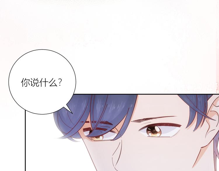 第49话(1/2)-第49话