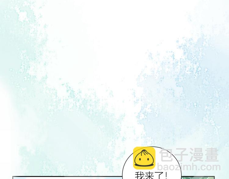第51话(1/3)-第51话