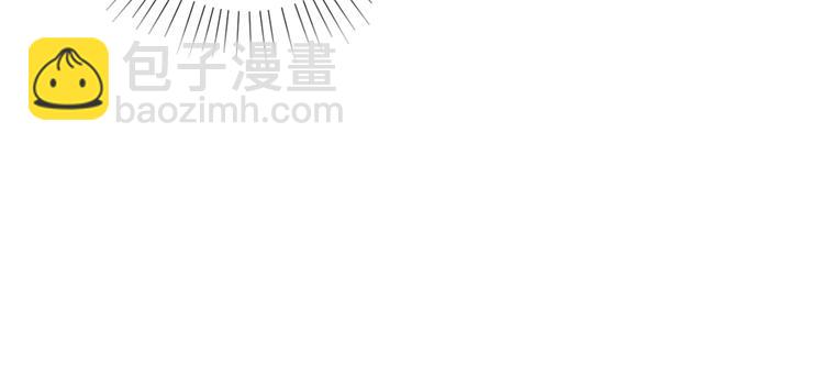 第51话(1/3)-第51话