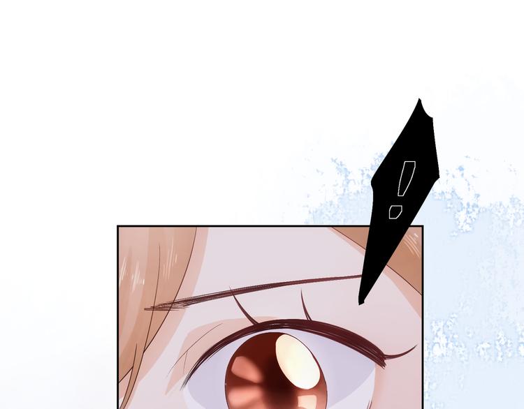 第51话(1/3)-第51话
