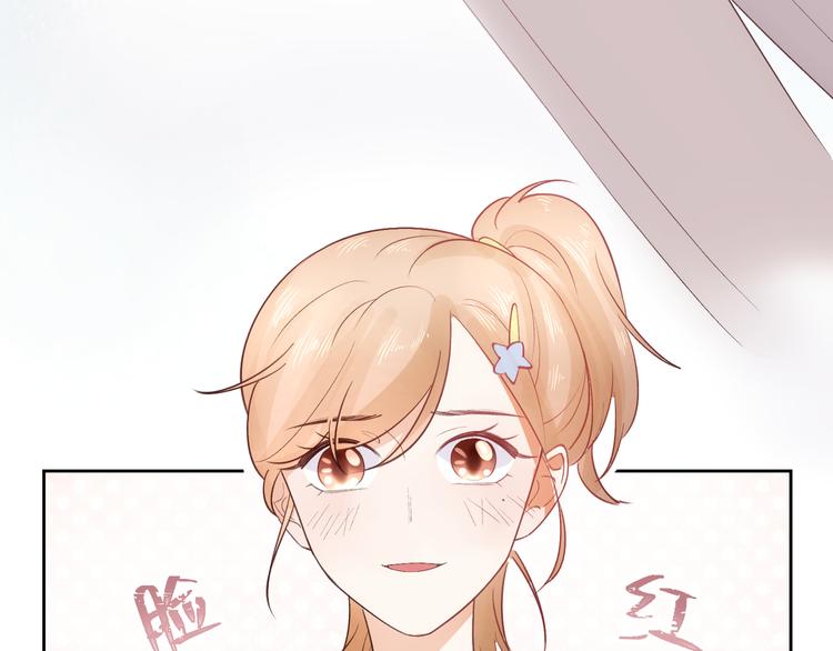 第51话(1/3)-第51话