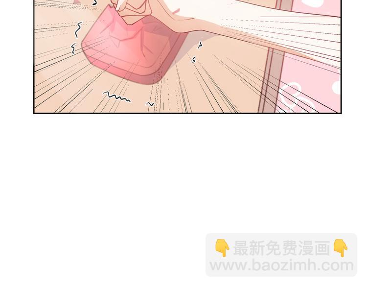 第51话(1/3)-第51话
