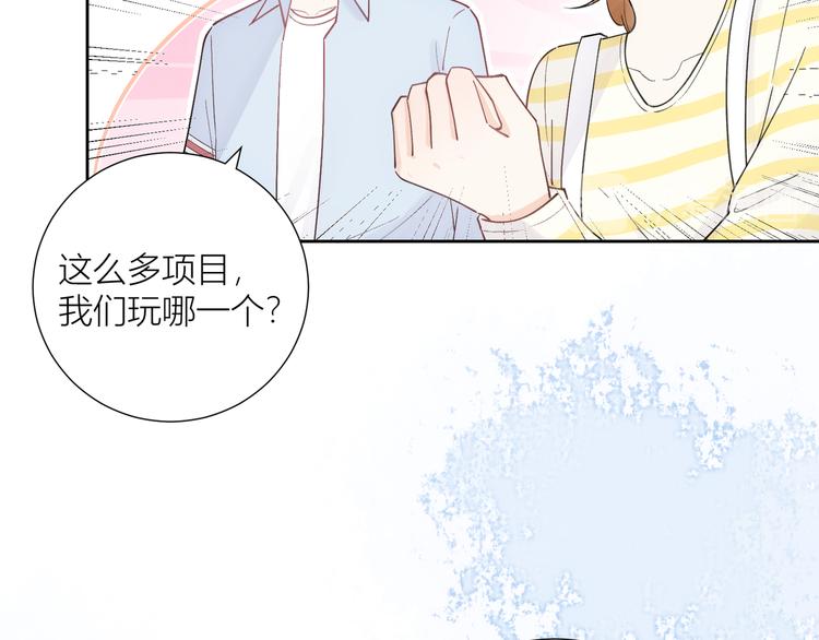 第51话(1/3)-第51话