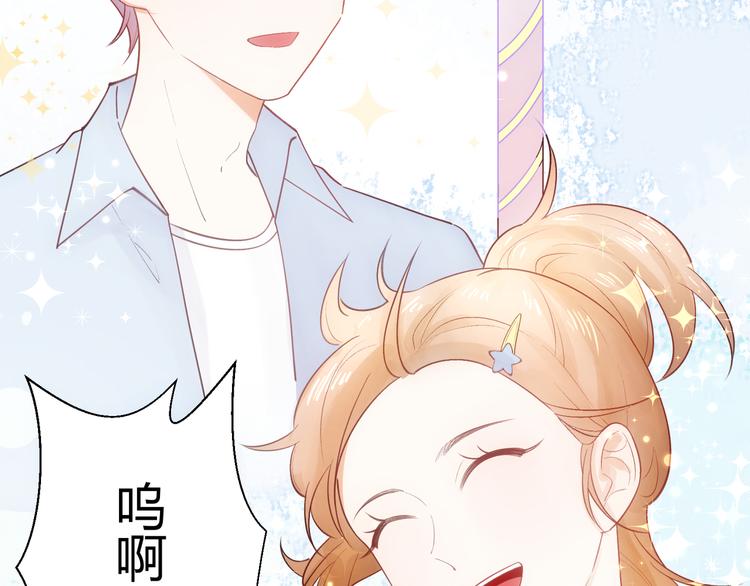 第51话(1/3)-第51话