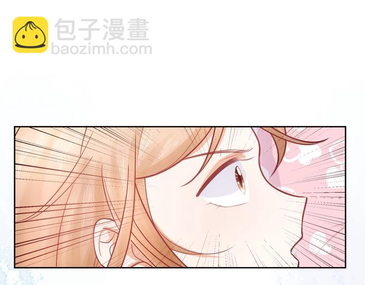第51话(1/3)-第51话