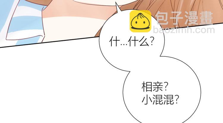 第53话(1/3)-第53话