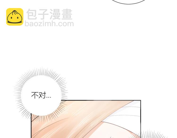 第53话(1/3)-第53话
