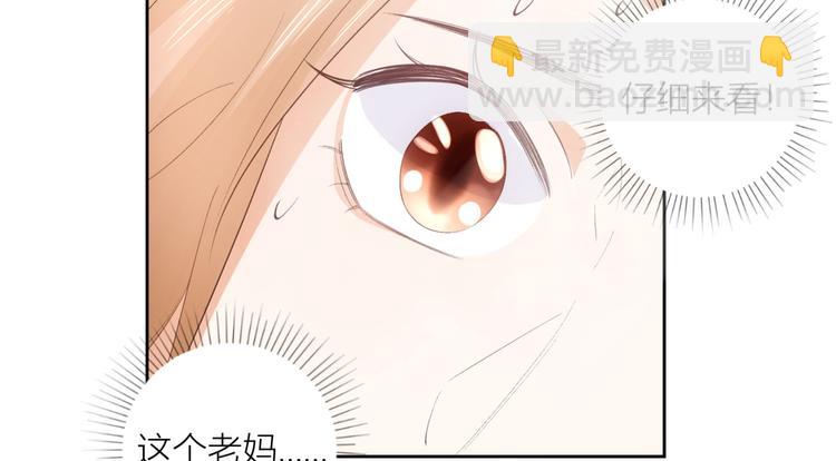 第53话(1/3)-第53话