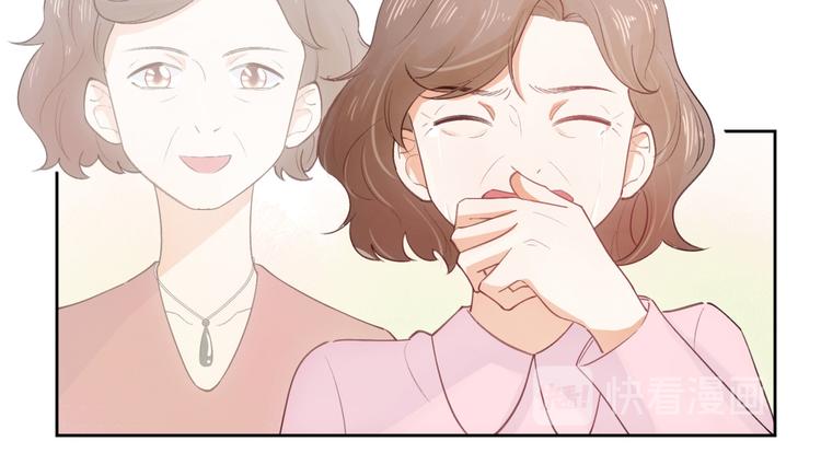 第53话(1/3)-第53话