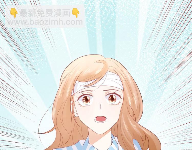 第53话(1/3)-第53话