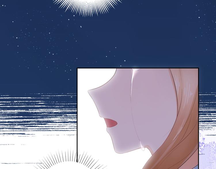 第53话(1/3)-第53话