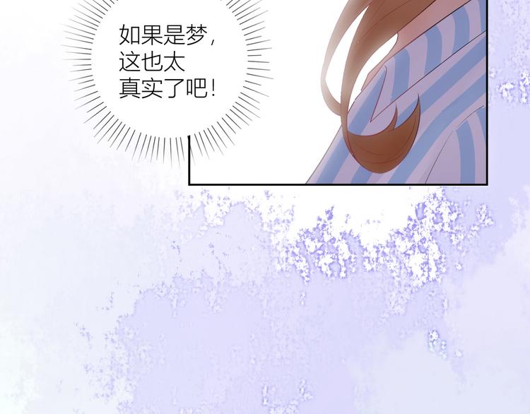 第53话(1/3)-第53话
