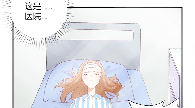 第53话(1/3)-第53话