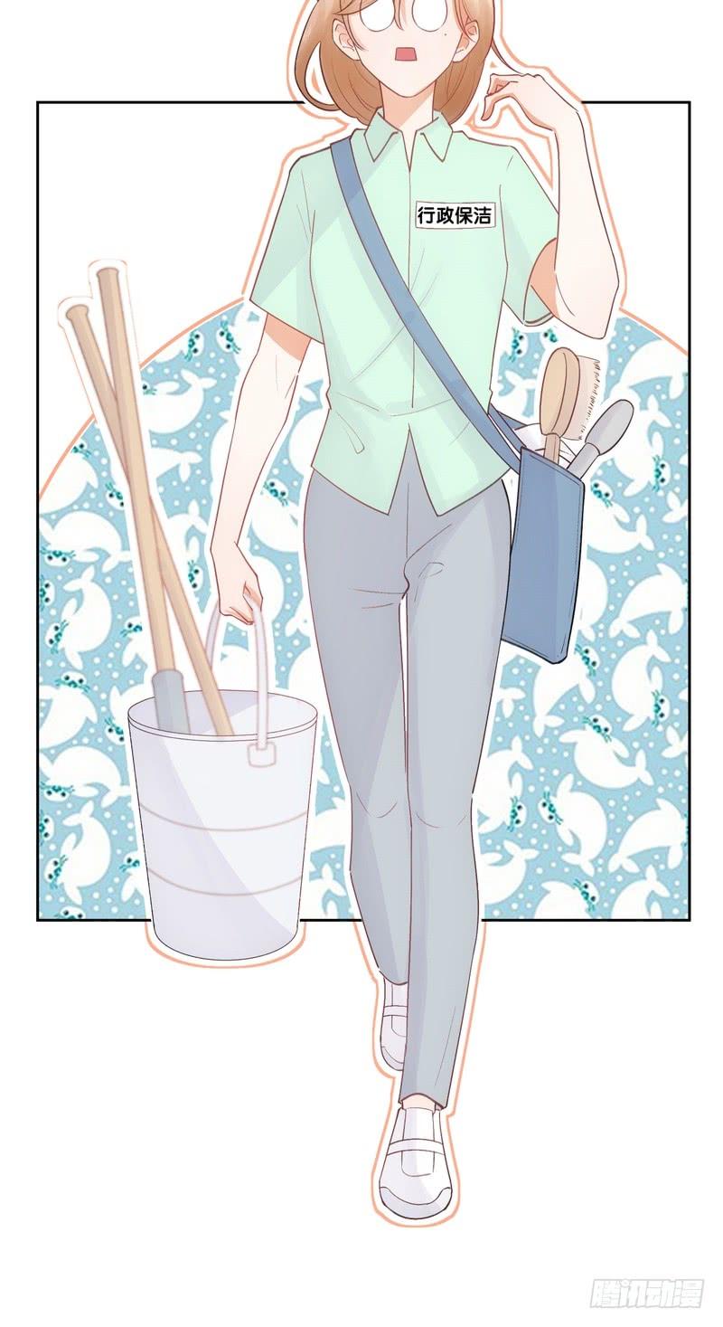 第55话-第55话