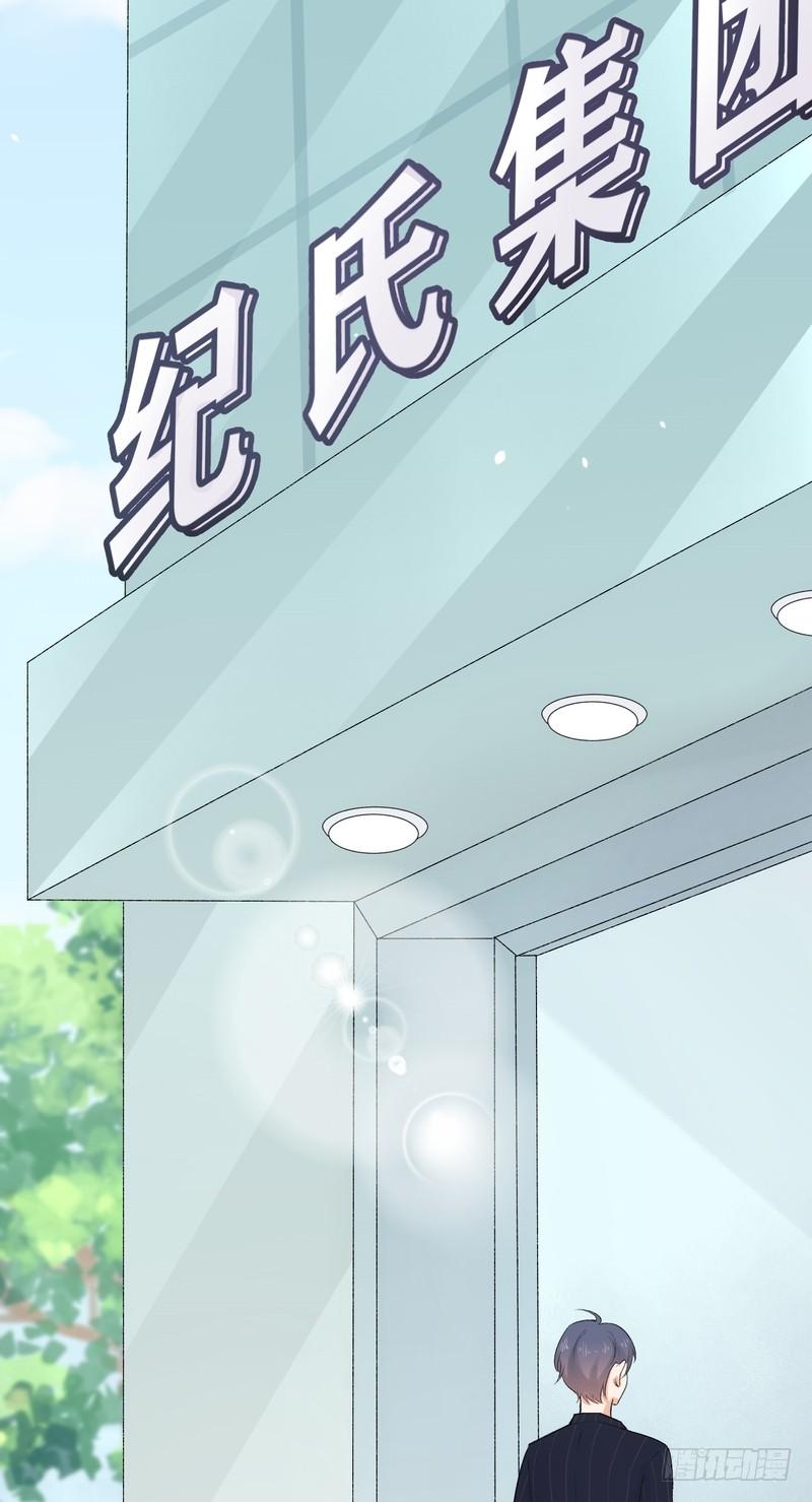 第55话-第55话