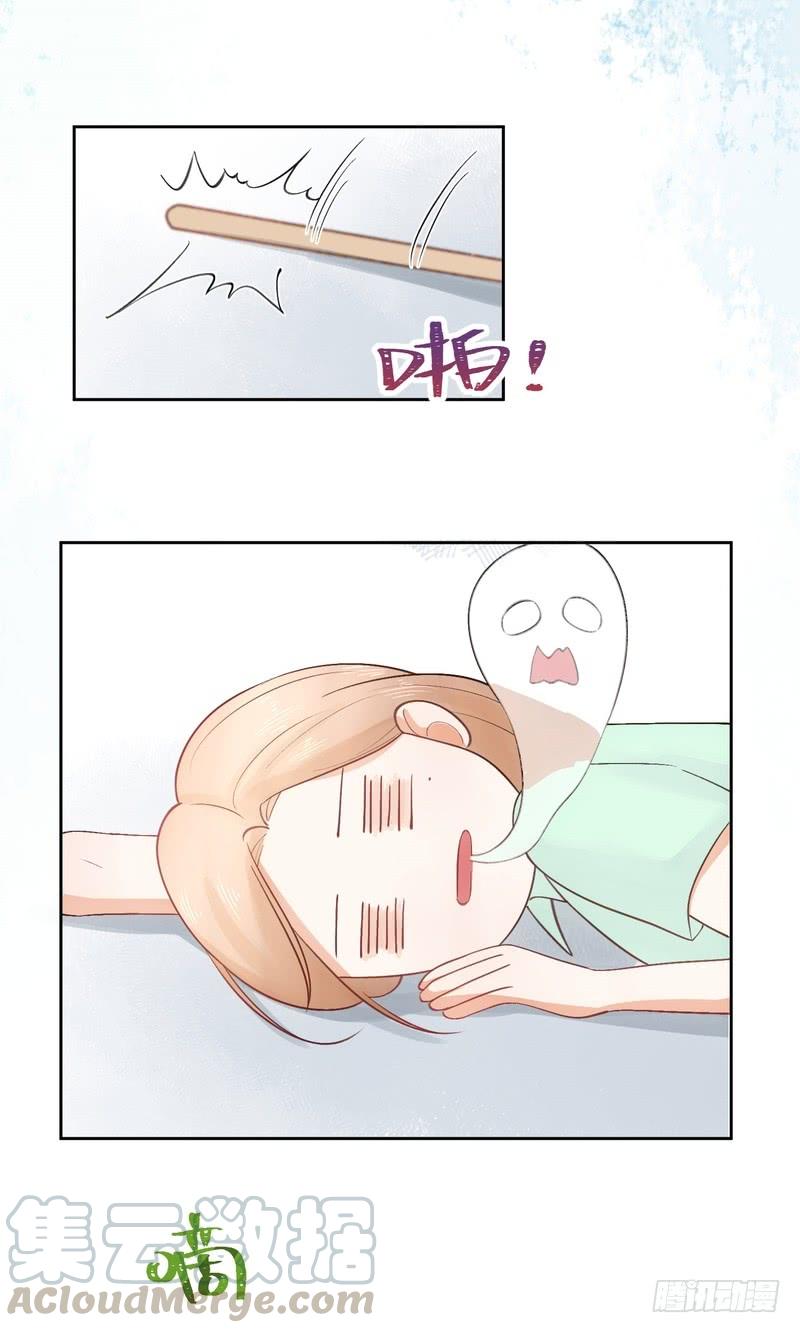 第55话-第55话