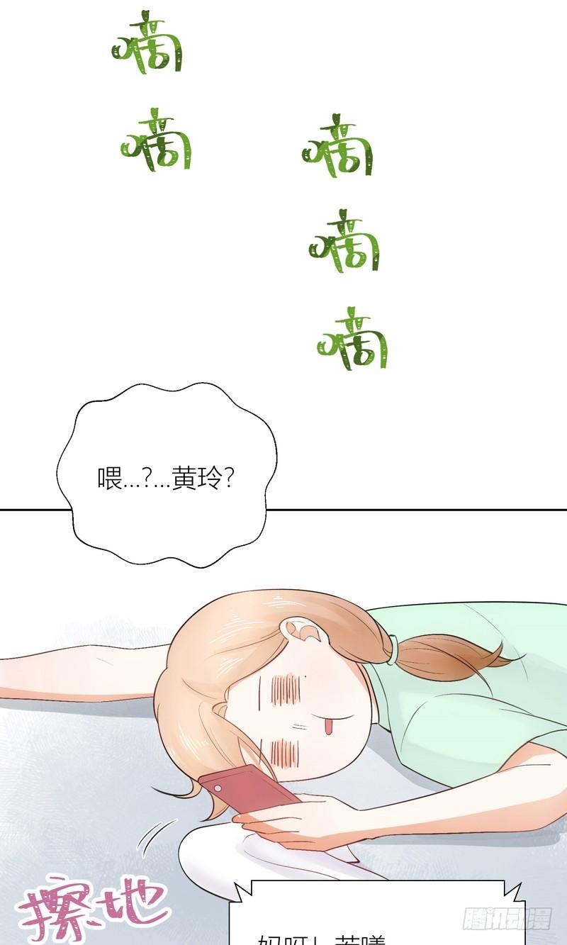 第55话-第55话