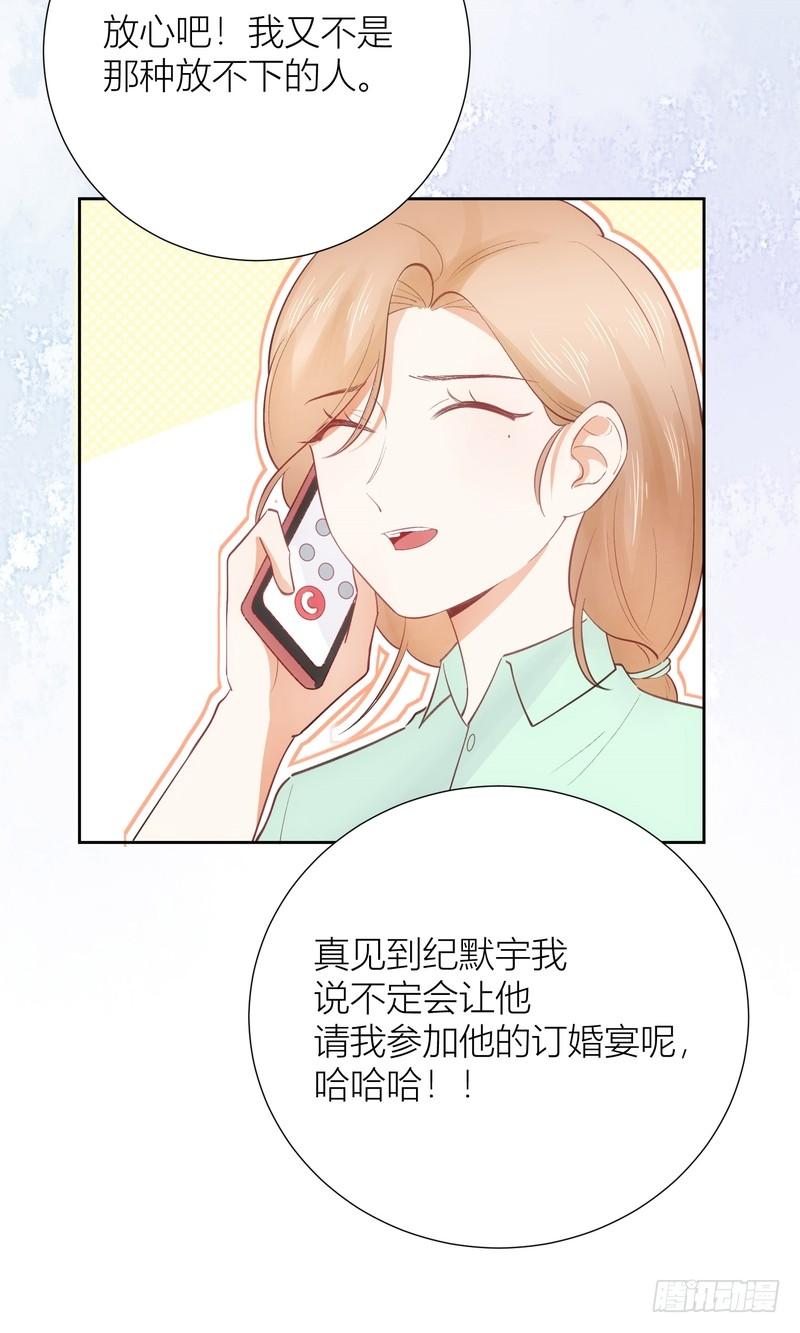 第55话-第55话