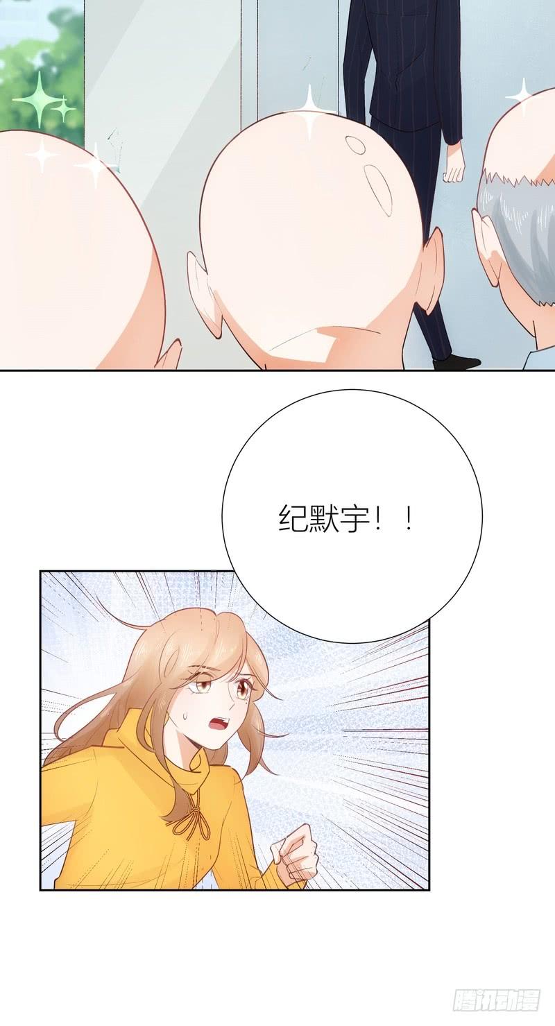 第55话-第55话