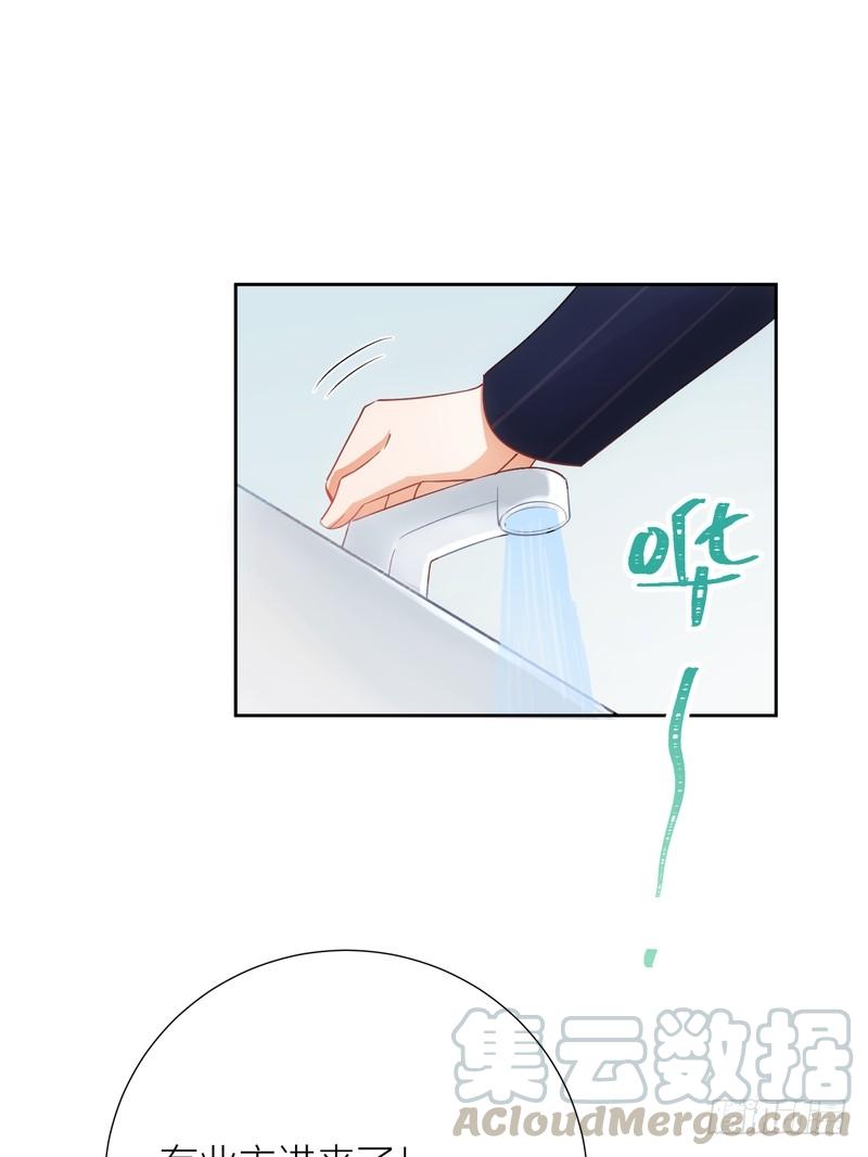 第55话-第55话