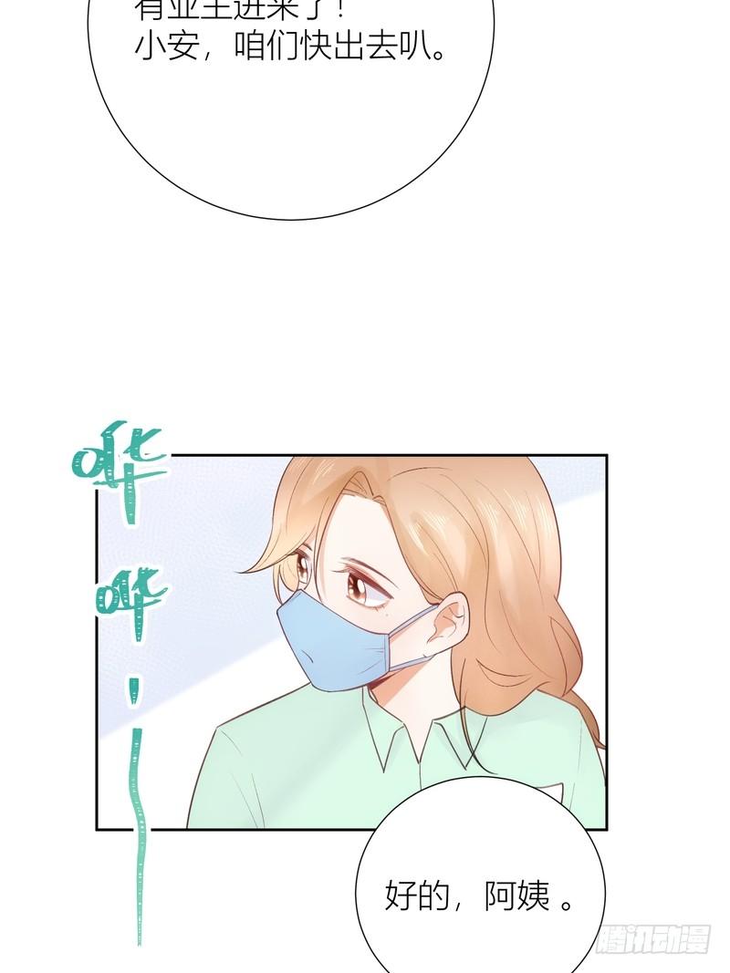 第55话-第55话