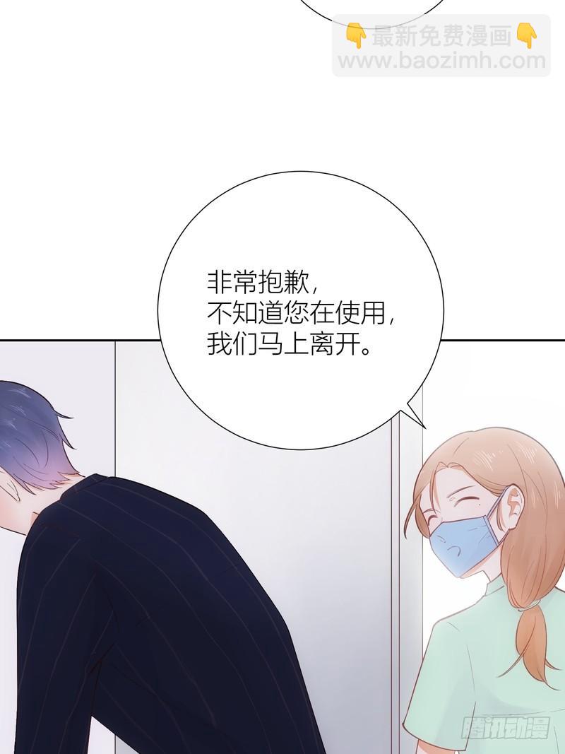 第55话-第55话