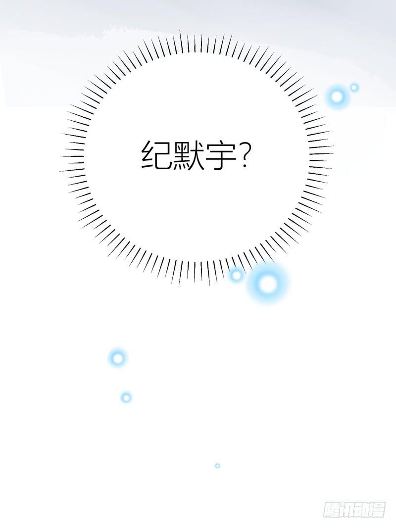 第55话-第55话