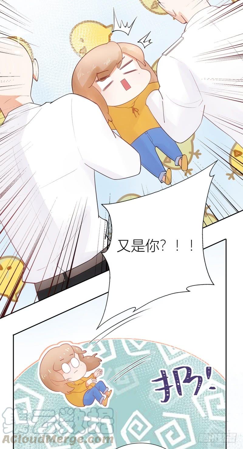 第55话-第55话
