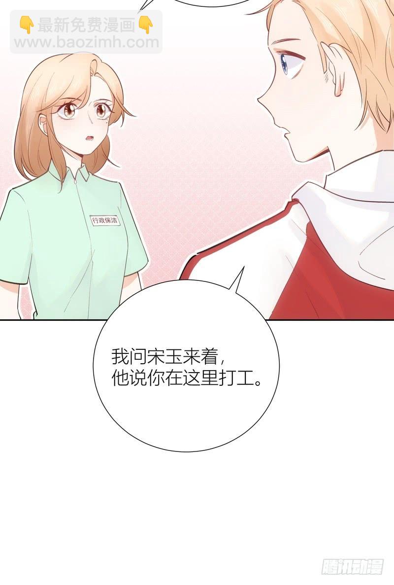 第57话-第57话