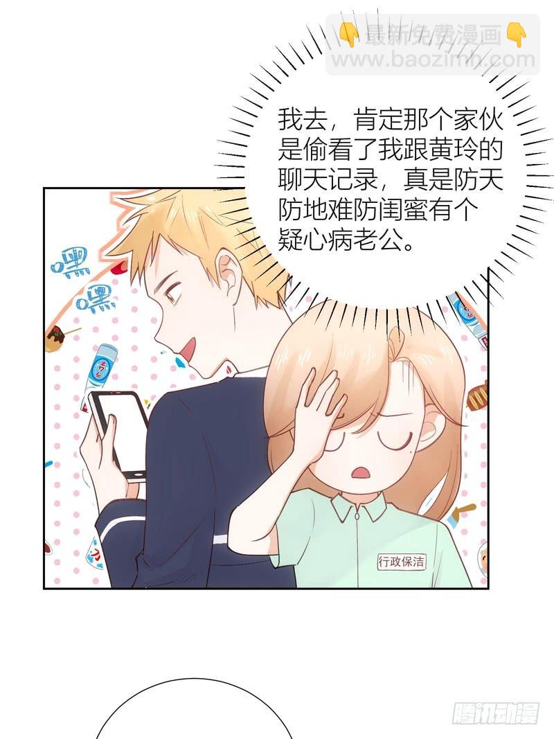 第57话-第57话
