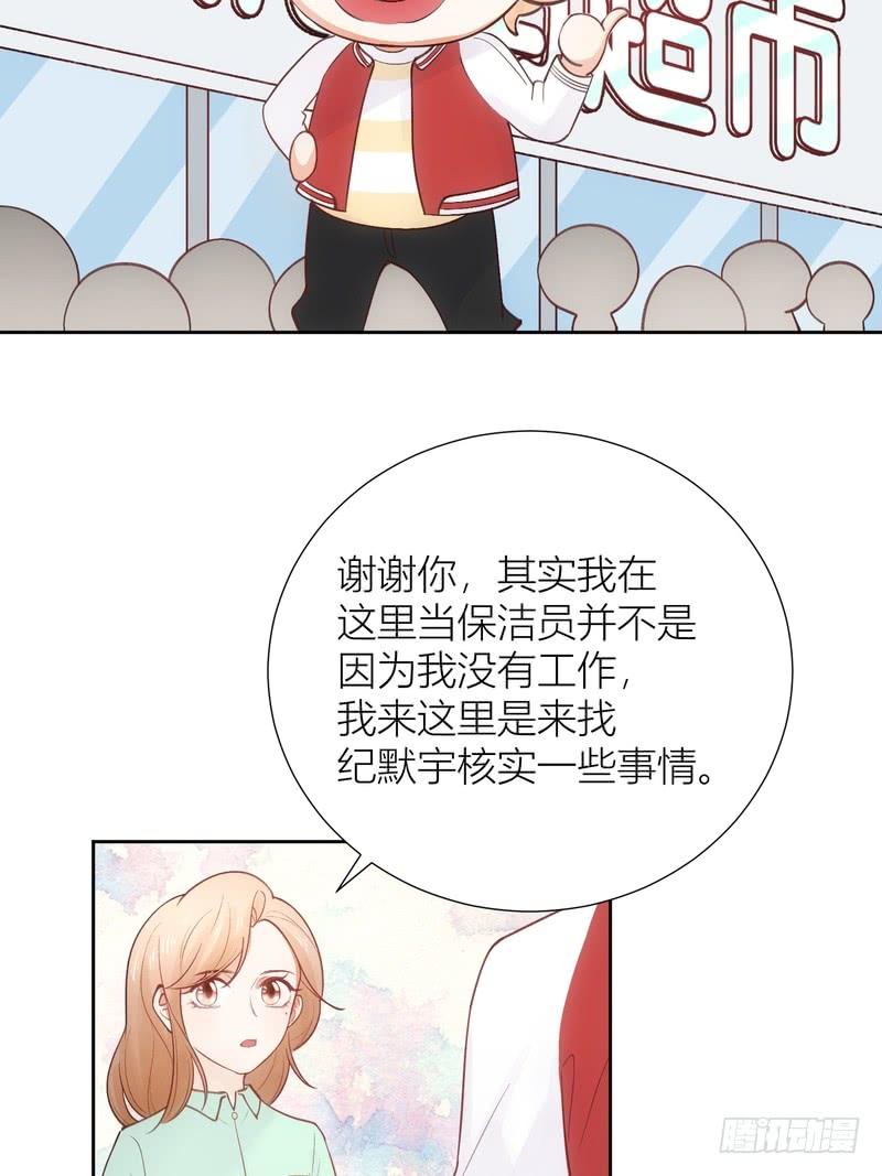 第57话-第57话