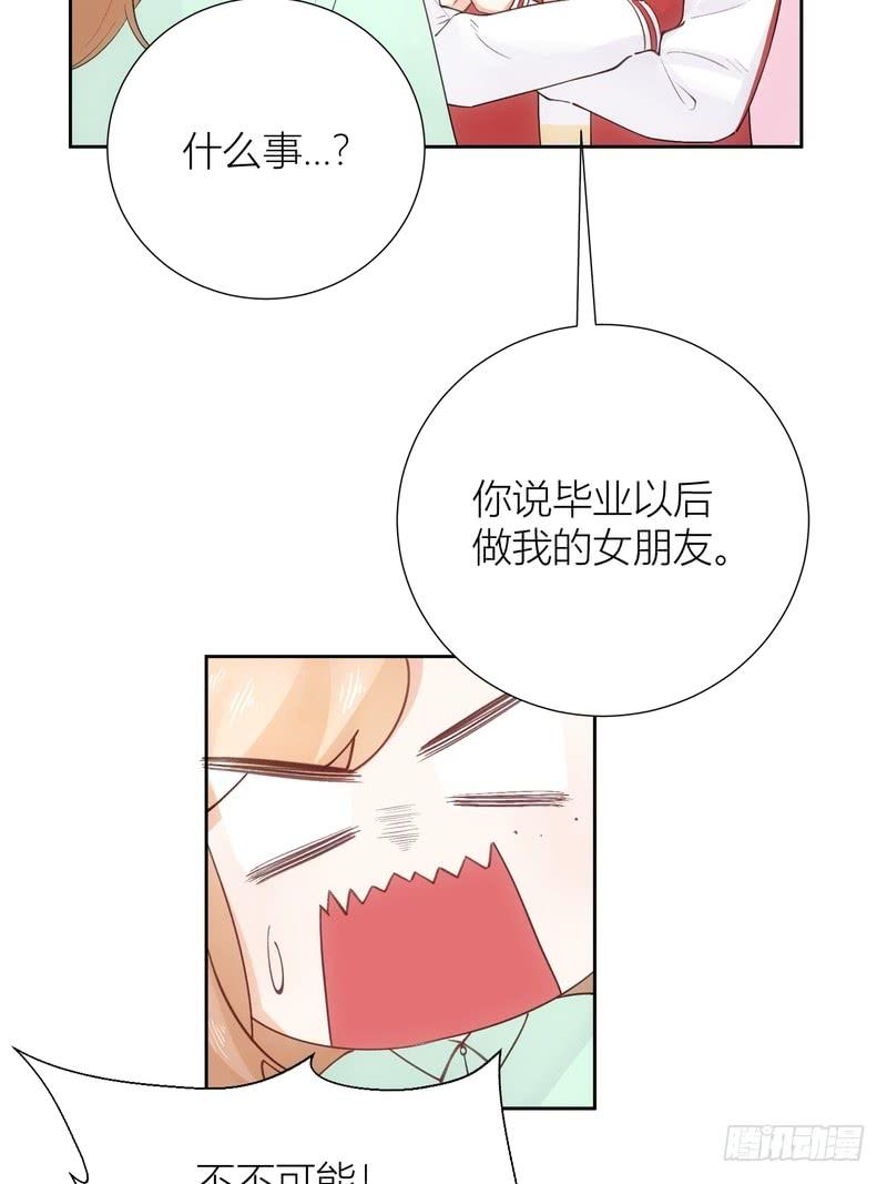 第57话-第57话