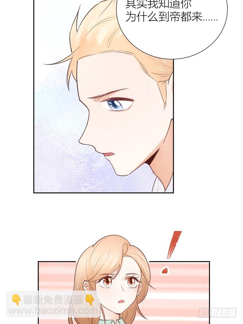 第57话-第57话