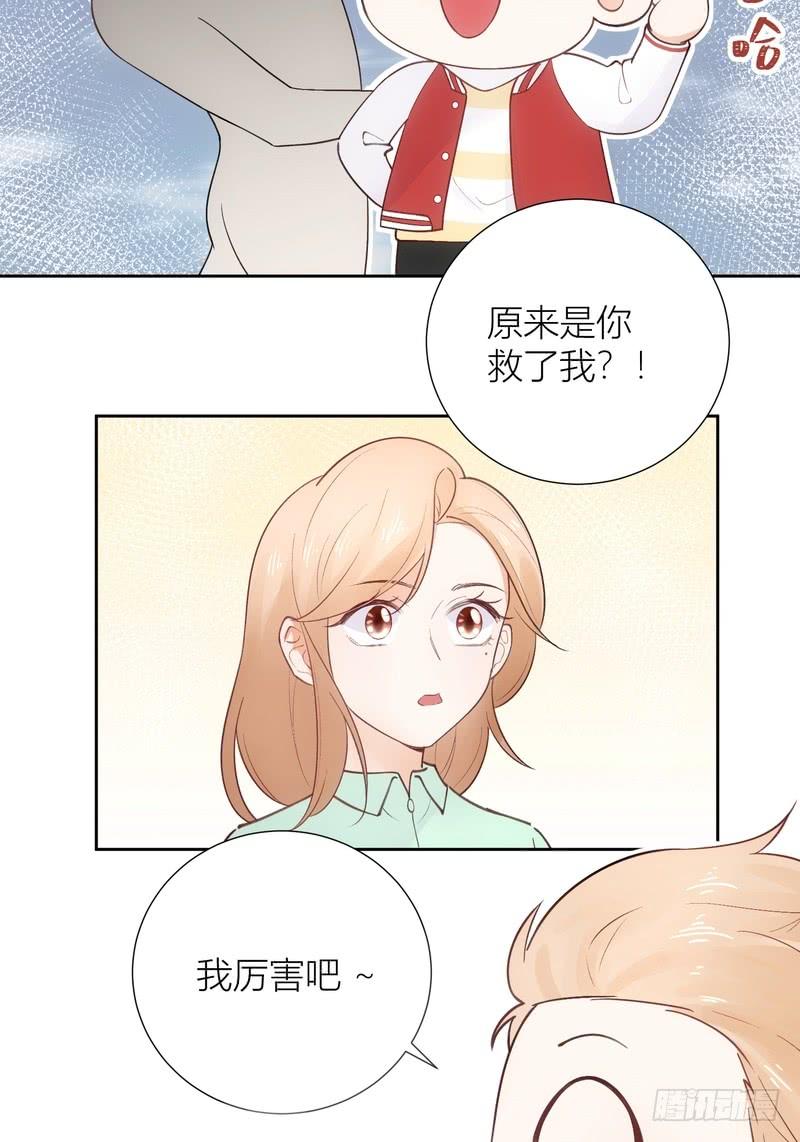第57话-第57话
