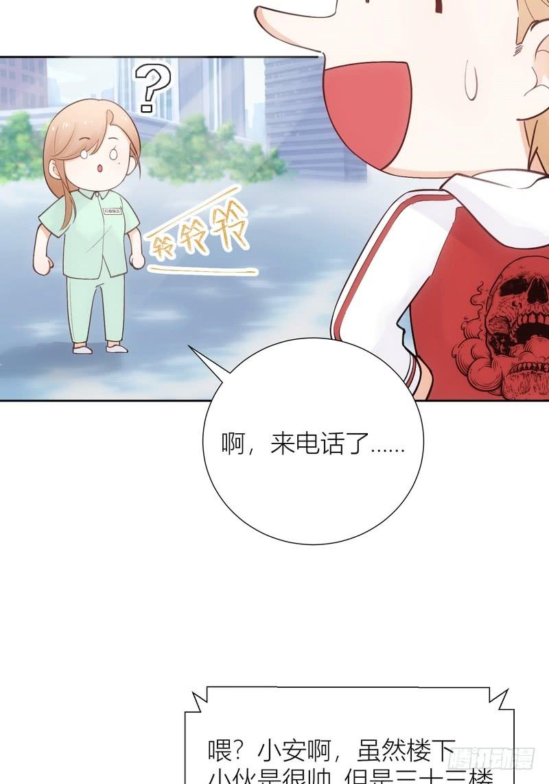 第57话-第57话