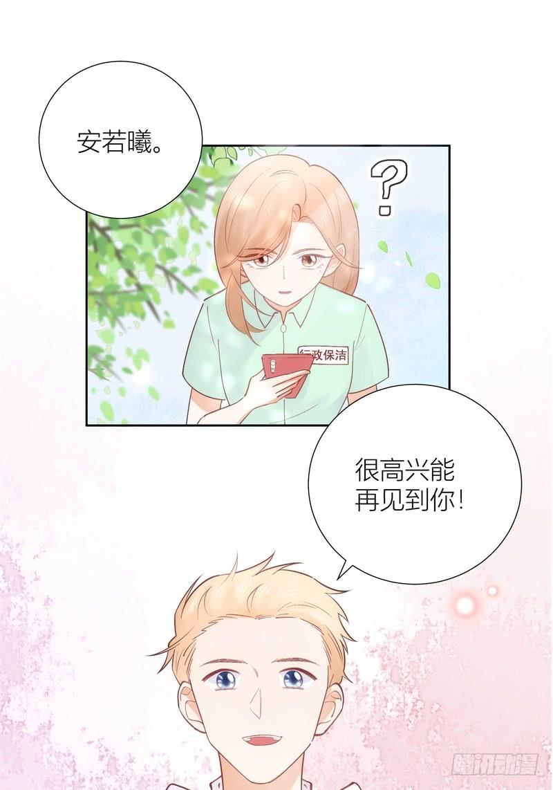 第57话-第57话