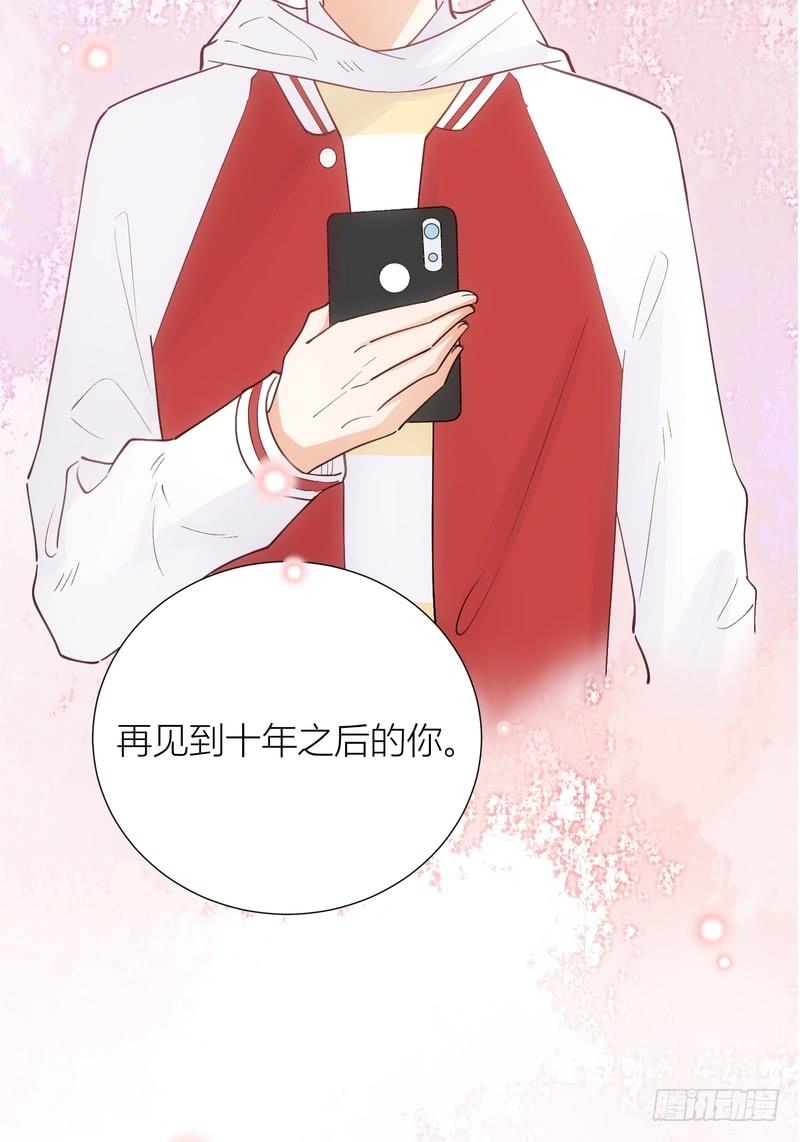 第57话-第57话