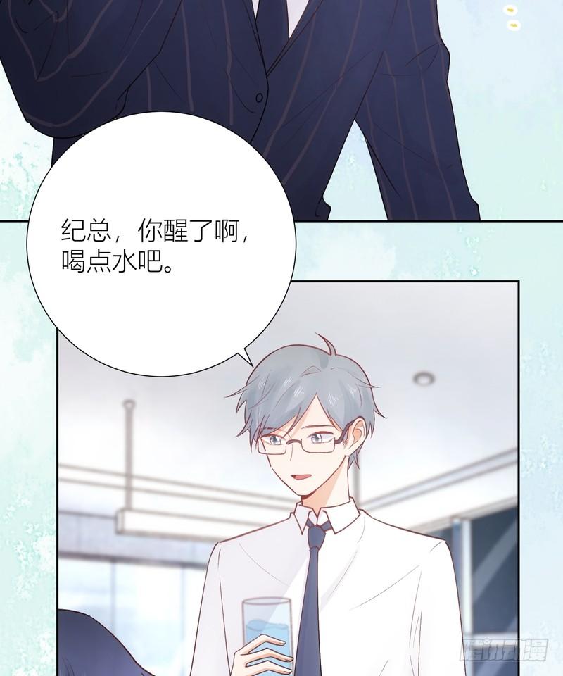 第57话-第57话